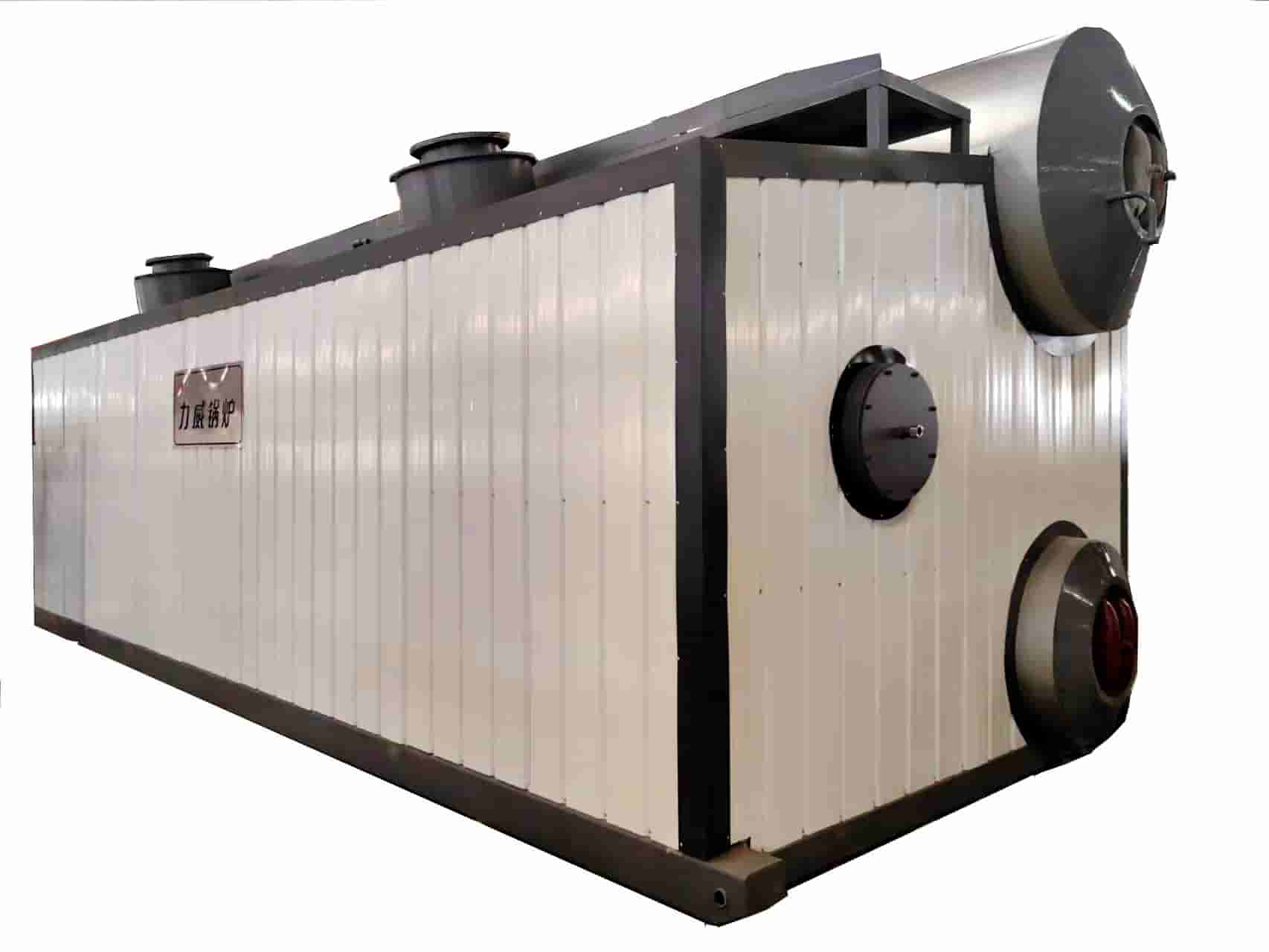 SZS型水管式蒸汽鍋爐